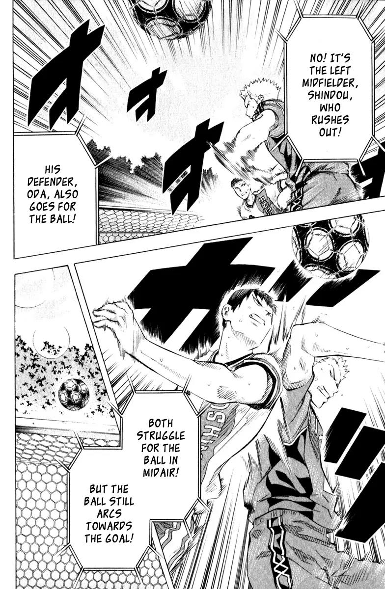 Area no Kishi Chapter 62 page 20 - Chapter 62: Demolishing the Lightning Flash