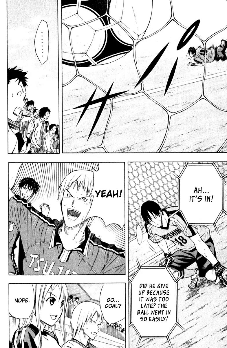 Area no Kishi Chapter 62 page 22 - Chapter 62: Demolishing the Lightning Flash