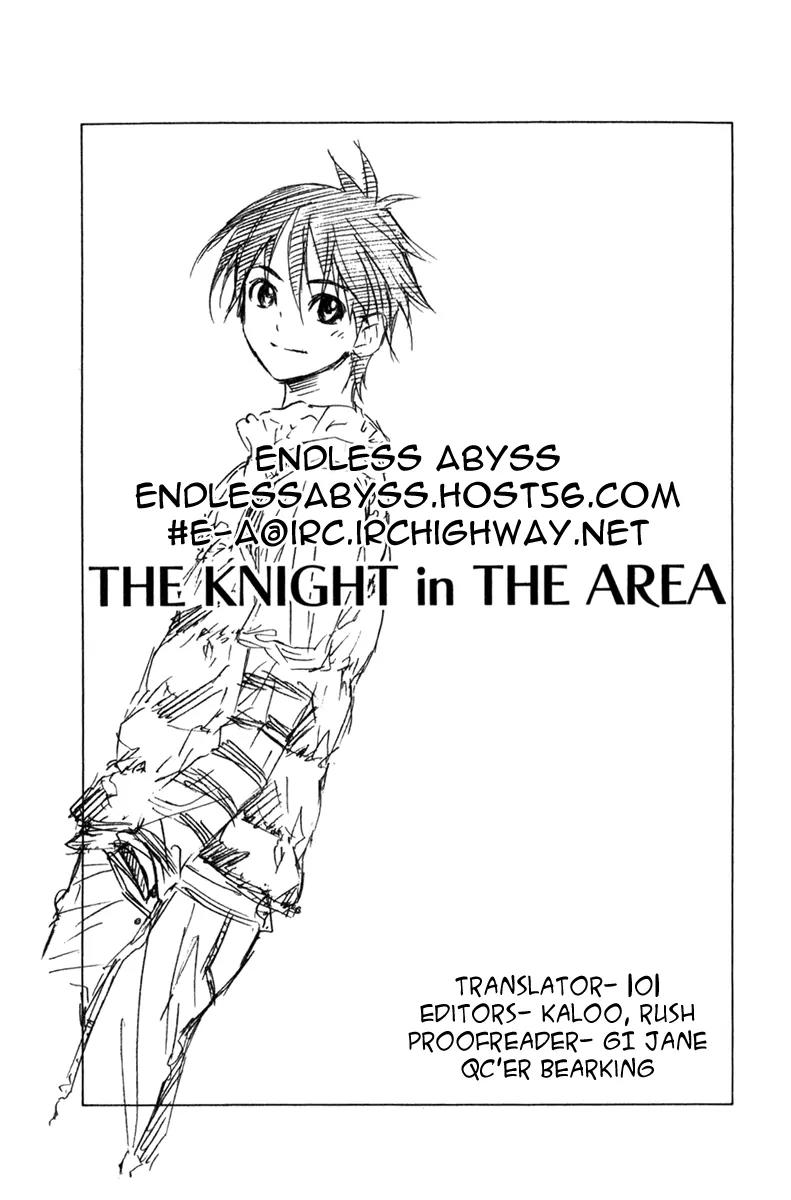 Area no Kishi Chapter 62 page 25 - Chapter 62: Demolishing the Lightning Flash