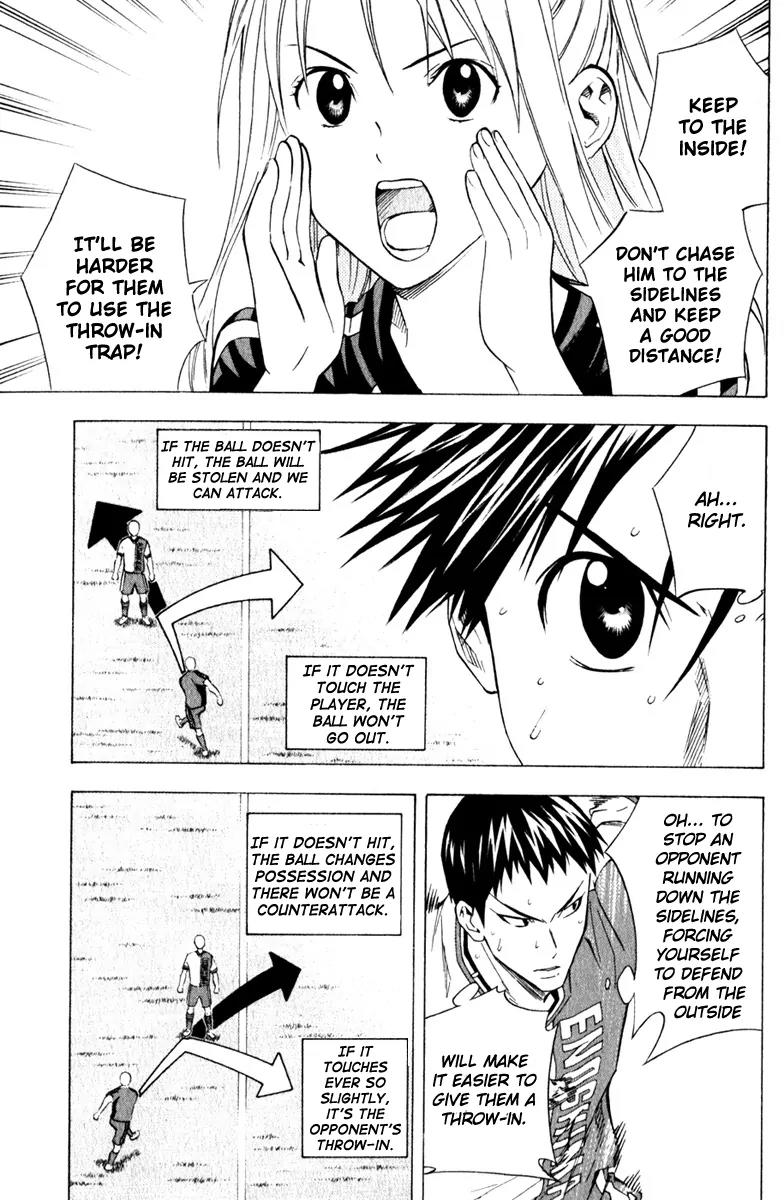 Area no Kishi Chapter 62 page 9 - Chapter 62: Demolishing the Lightning Flash