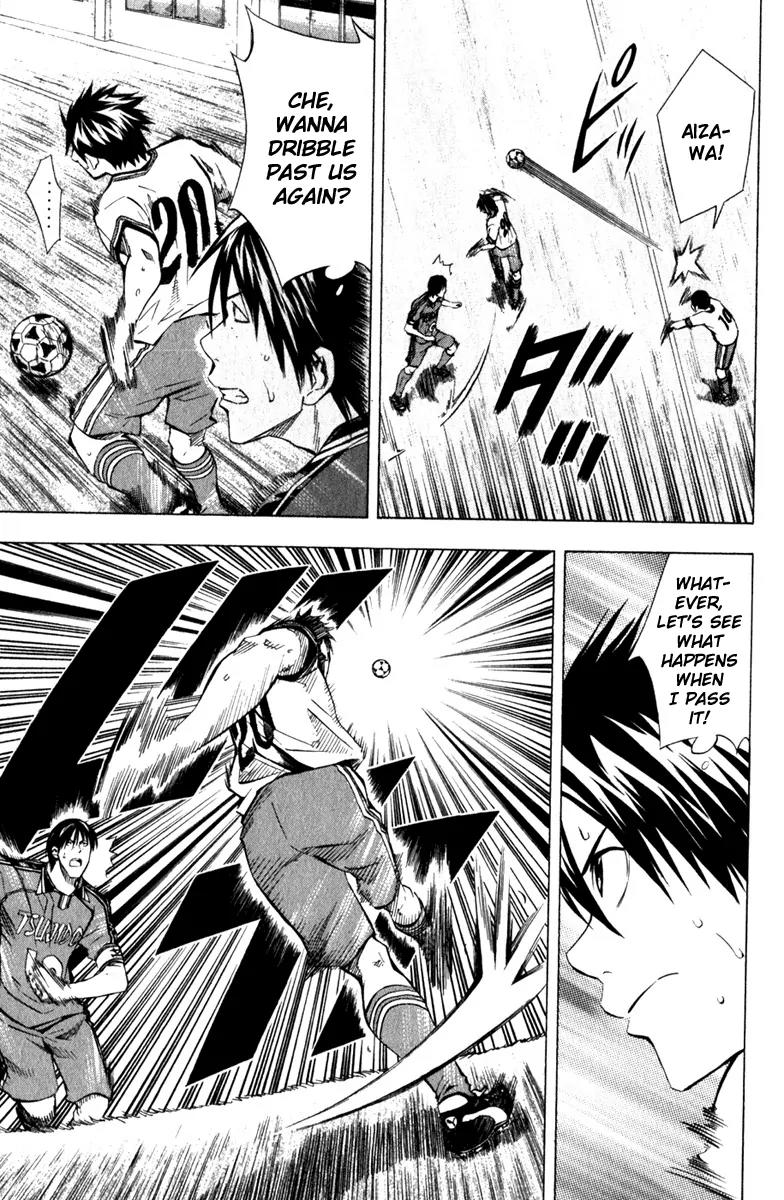 Area no Kishi Chapter 63 page 12 - Chapter 63: Enoshima's Move