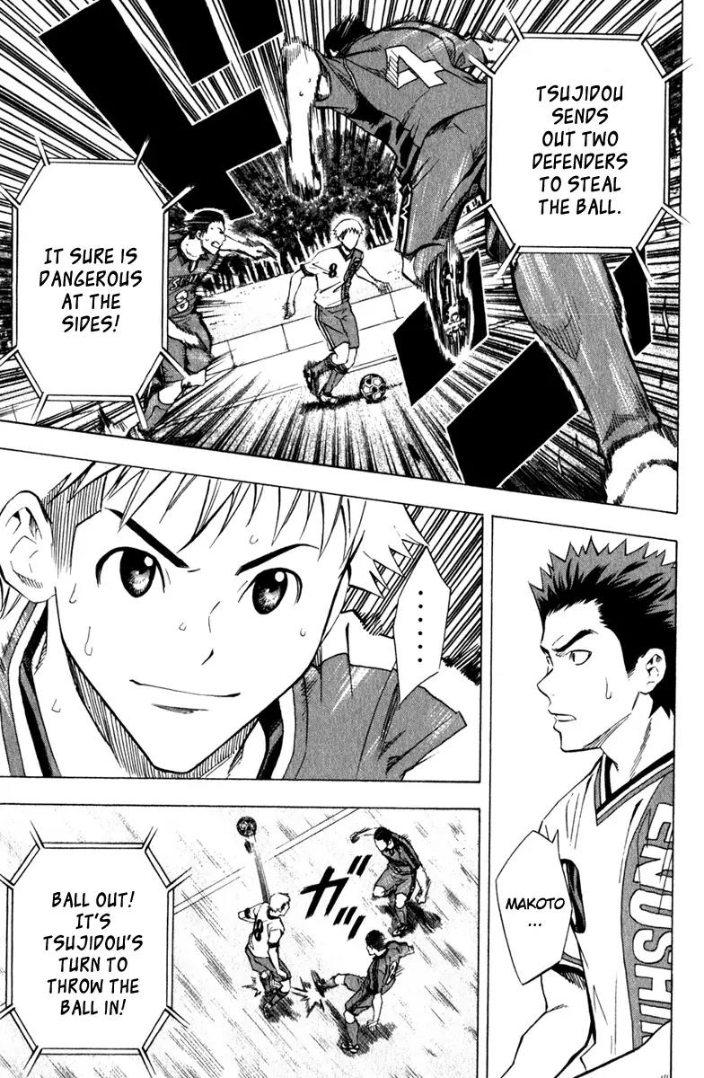 Area no Kishi Chapter 63 page 14 - Chapter 63: Enoshima's Move