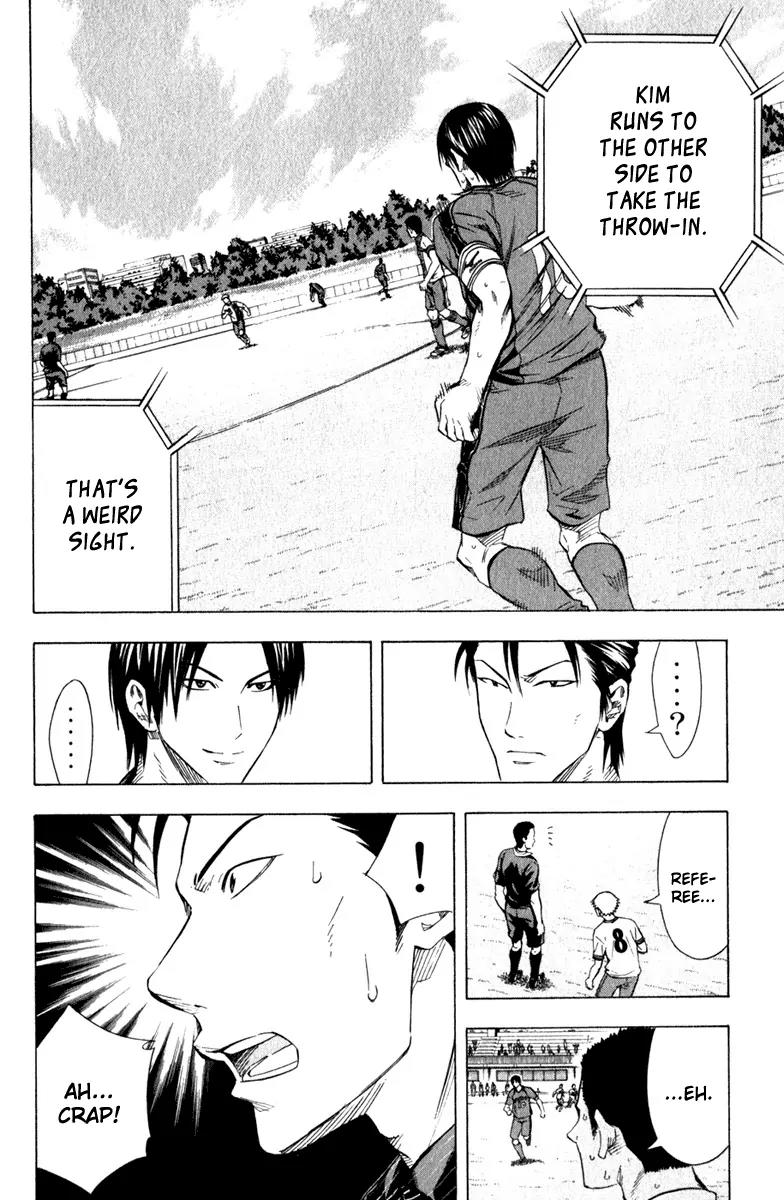 Area no Kishi Chapter 63 page 15 - Chapter 63: Enoshima's Move