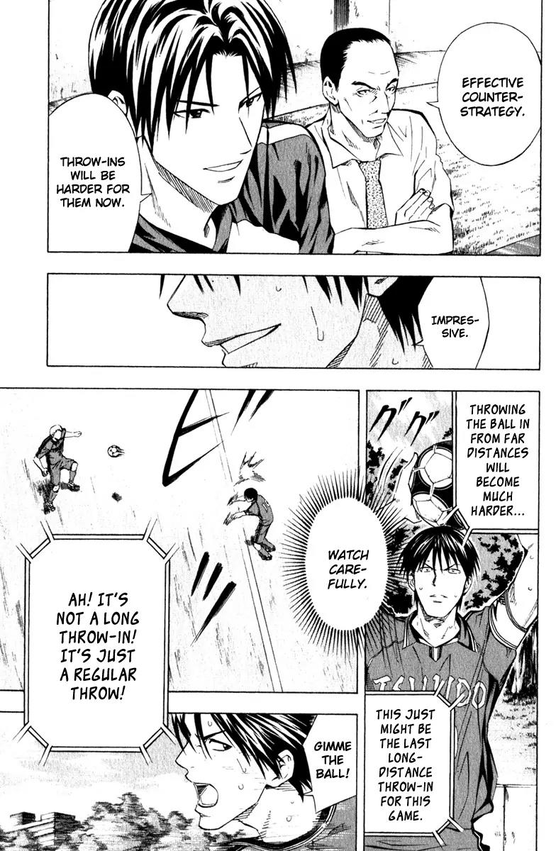 Area no Kishi Chapter 63 page 18 - Chapter 63: Enoshima's Move