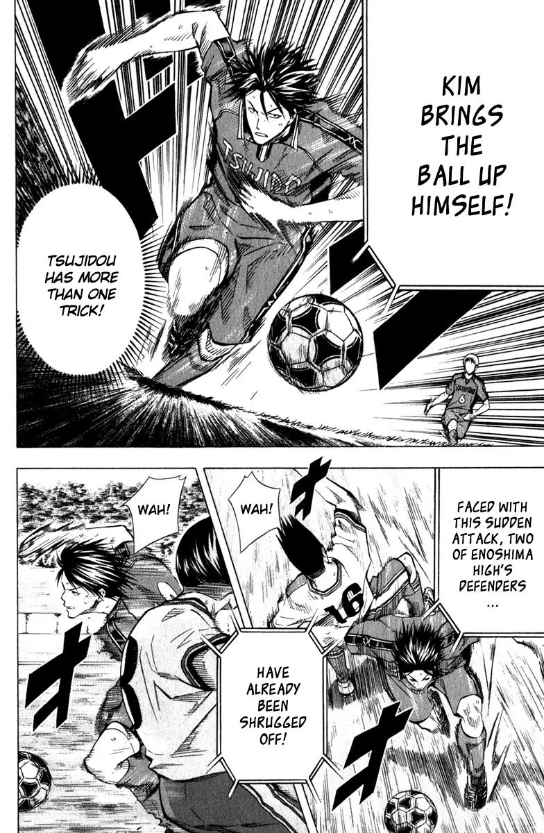 Area no Kishi Chapter 63 page 19 - Chapter 63: Enoshima's Move