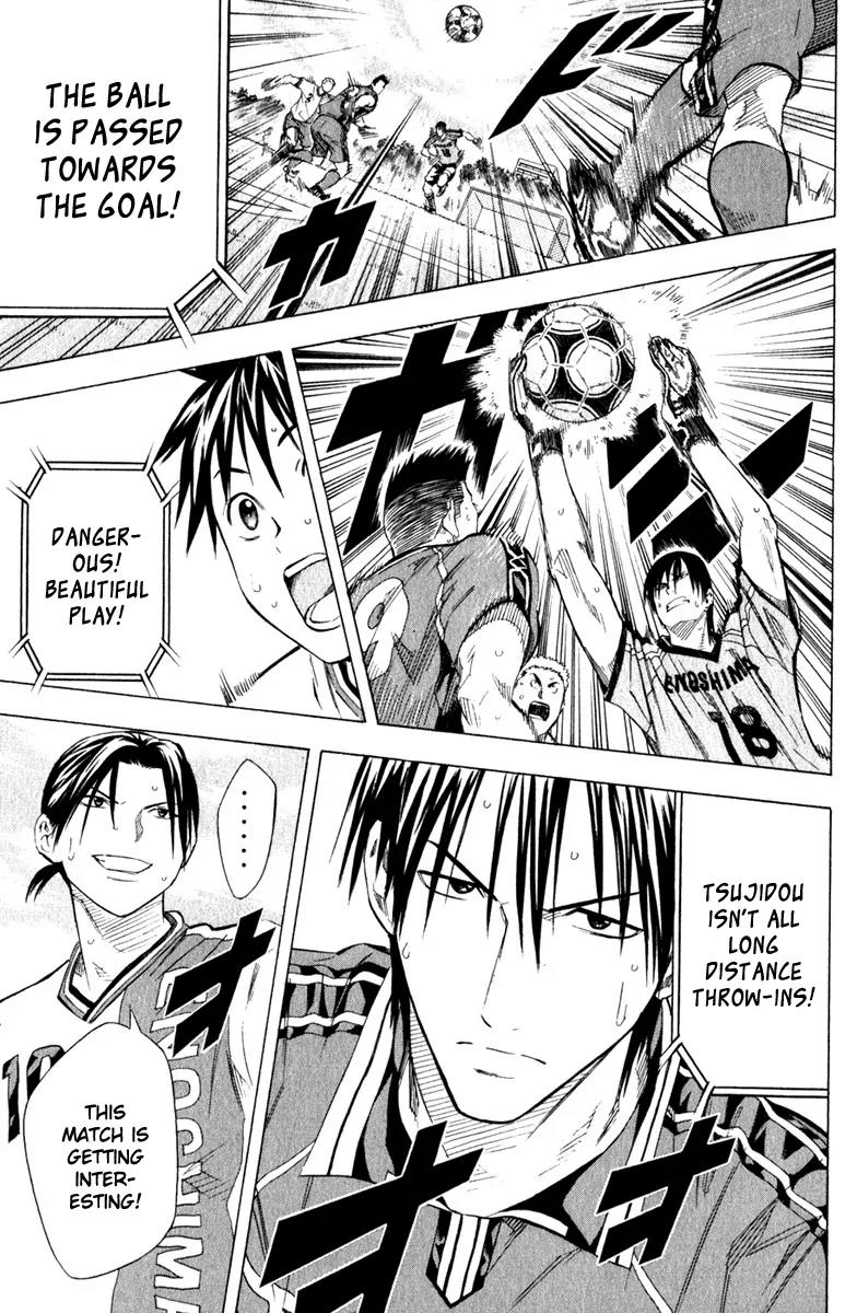 Area no Kishi Chapter 63 page 20 - Chapter 63: Enoshima's Move