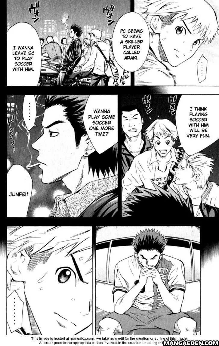 Area no Kishi Chapter 63 page 6 - Chapter 63: Enoshima's Move