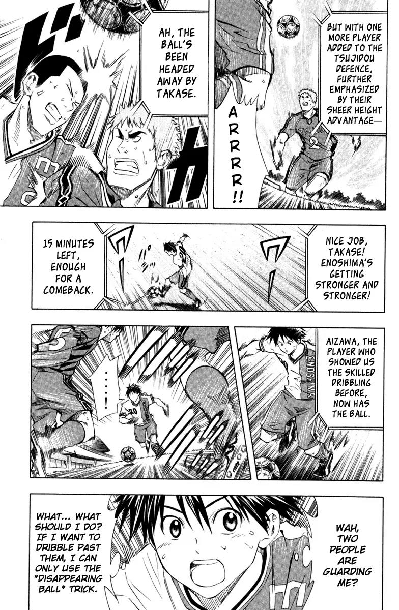 Area no Kishi Chapter 63 page 8 - Chapter 63: Enoshima's Move