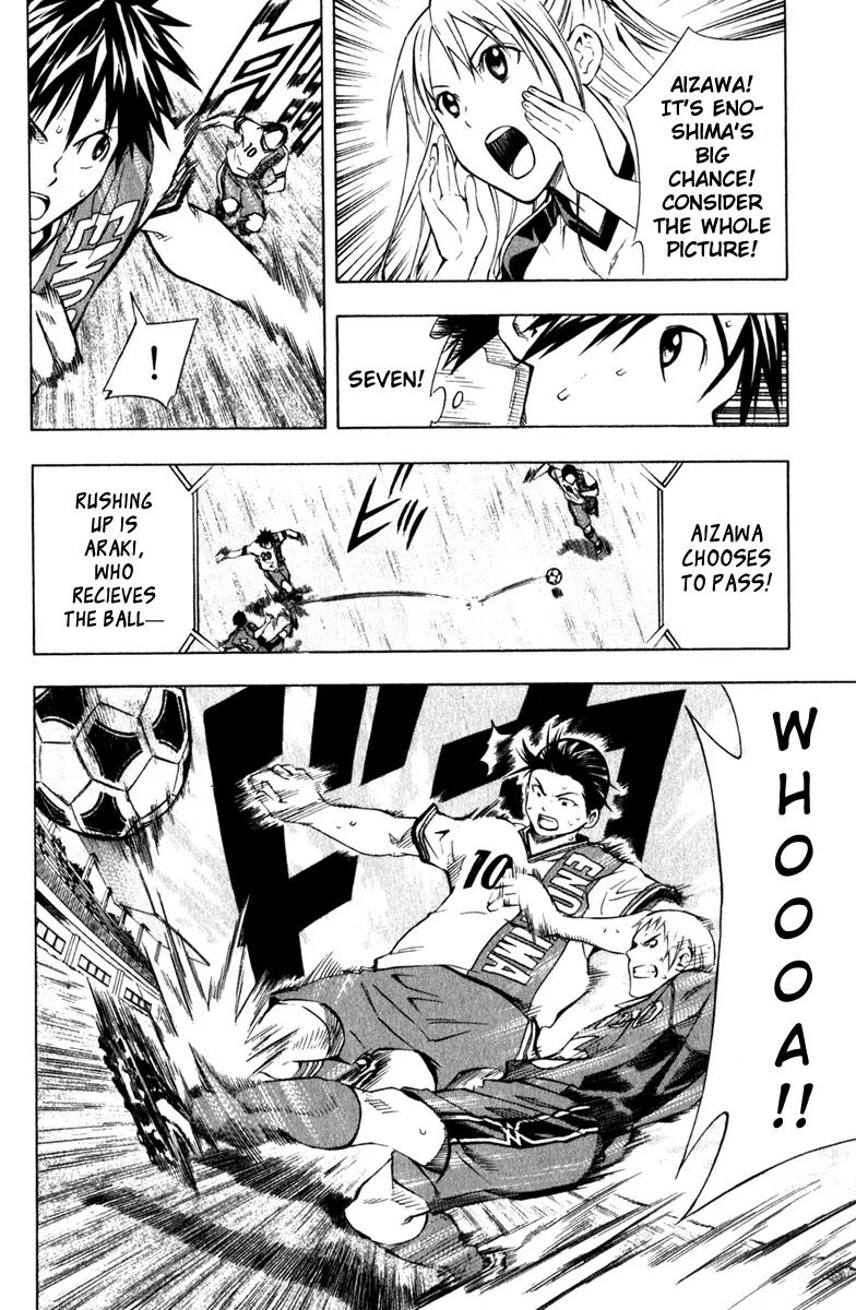 Area no Kishi Chapter 63 page 9 - Chapter 63: Enoshima's Move