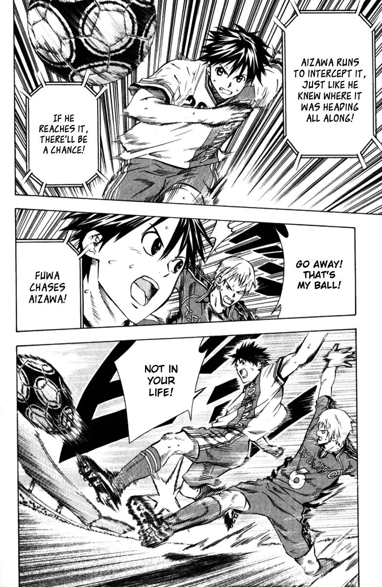 Area no Kishi Chapter 64 page 15 - Chapter 64: Tenacity Towards Victory