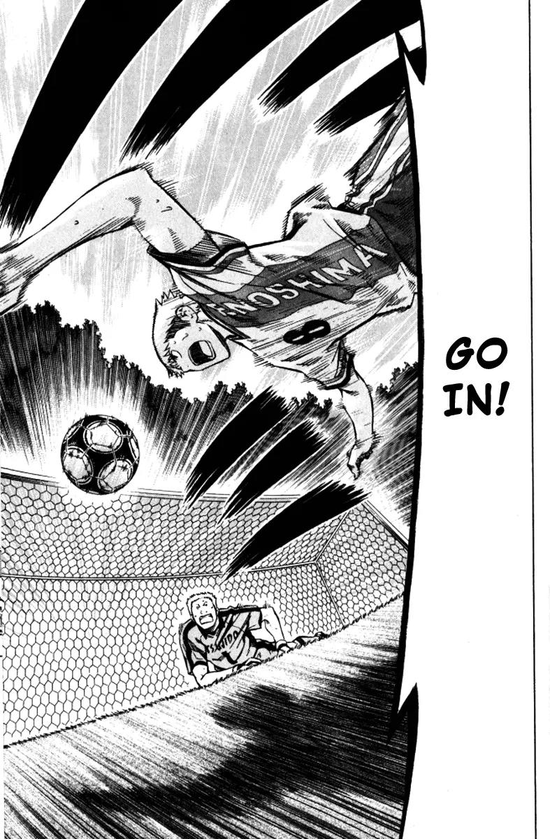 Area no Kishi Chapter 64 page 18 - Chapter 64: Tenacity Towards Victory