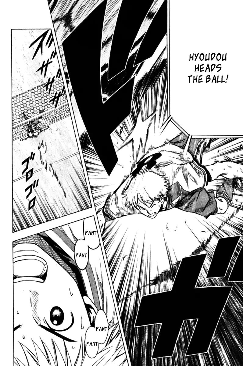 Area no Kishi Chapter 64 page 19 - Chapter 64: Tenacity Towards Victory
