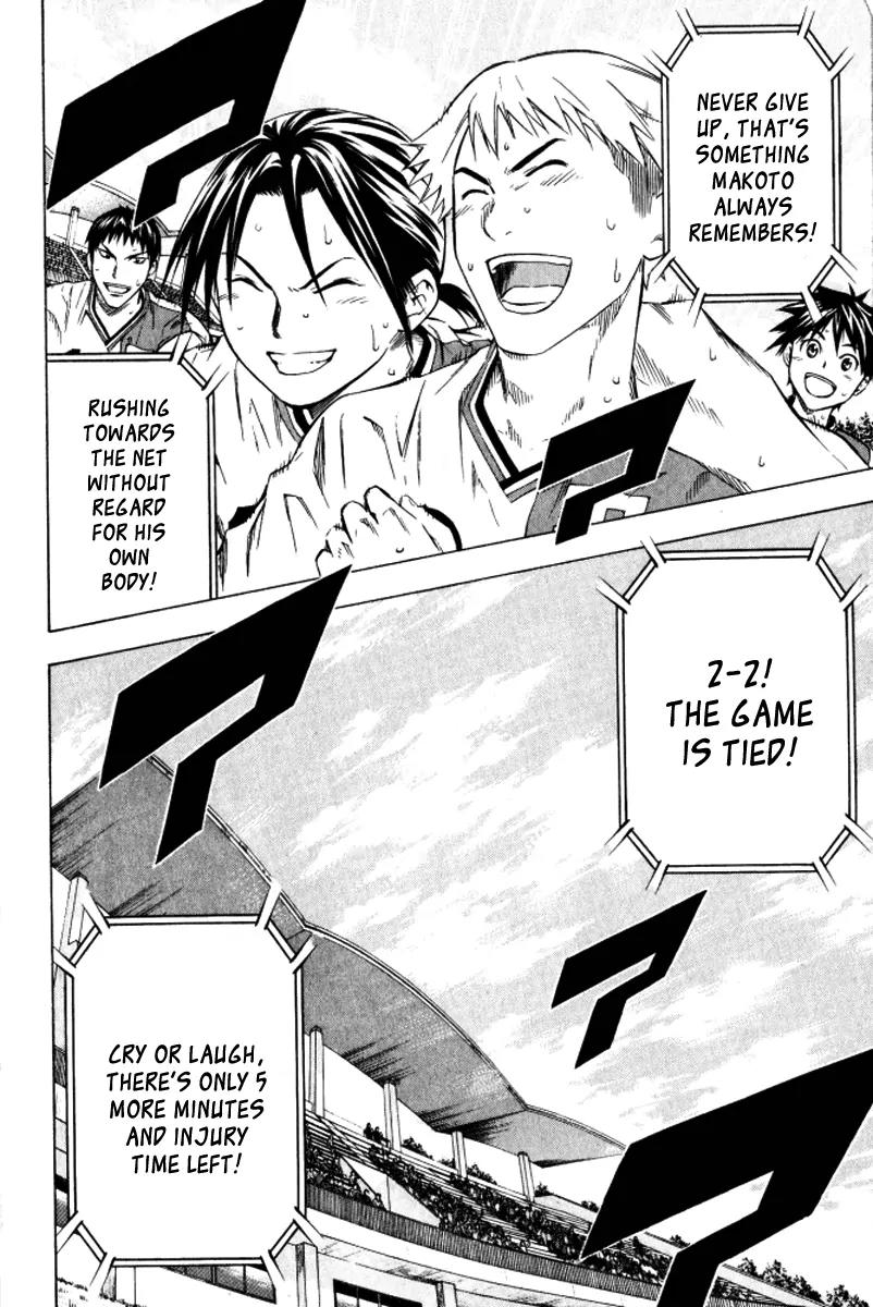 Area no Kishi Chapter 64 page 21 - Chapter 64: Tenacity Towards Victory