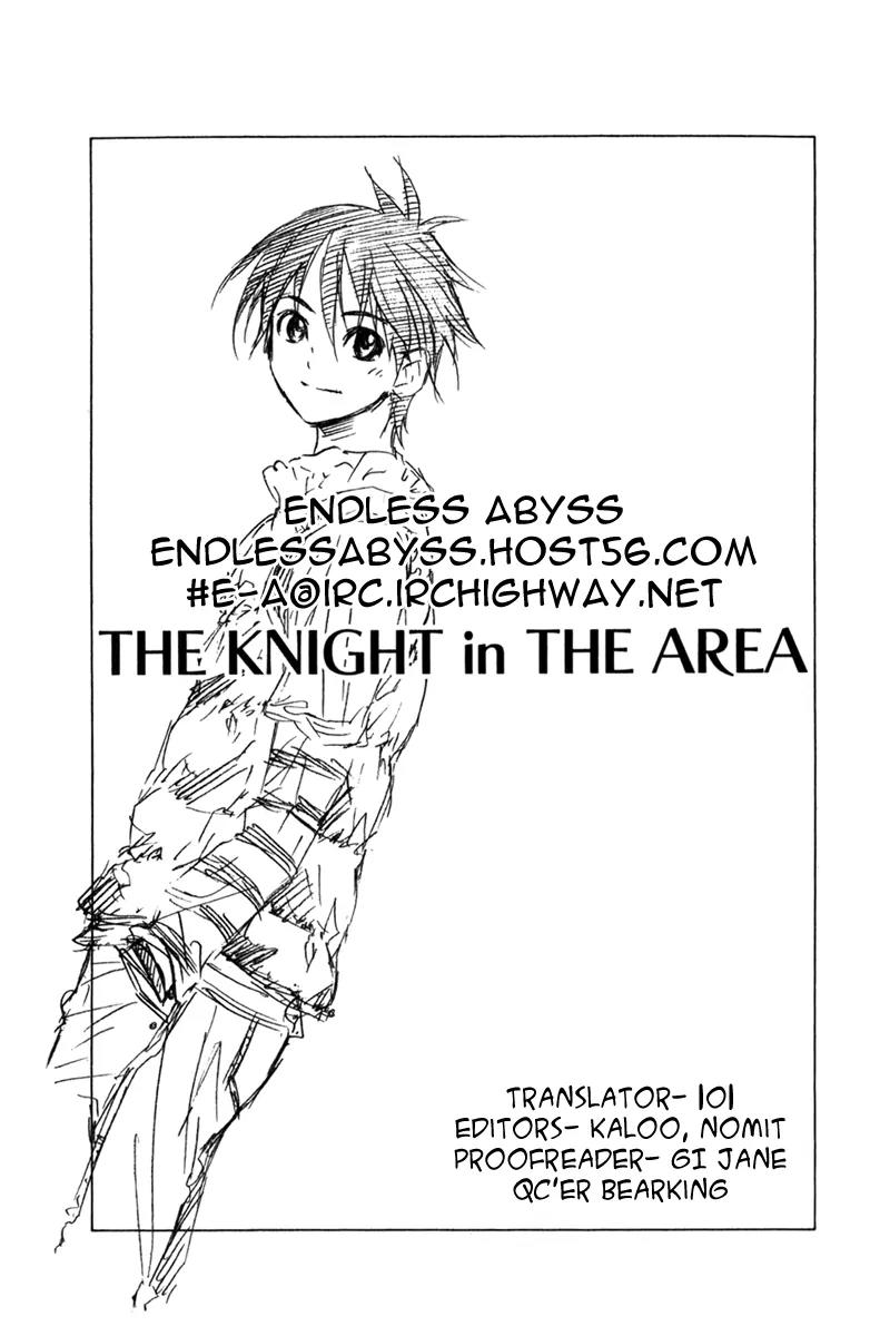 Area no Kishi Chapter 64 page 22 - Chapter 64: Tenacity Towards Victory