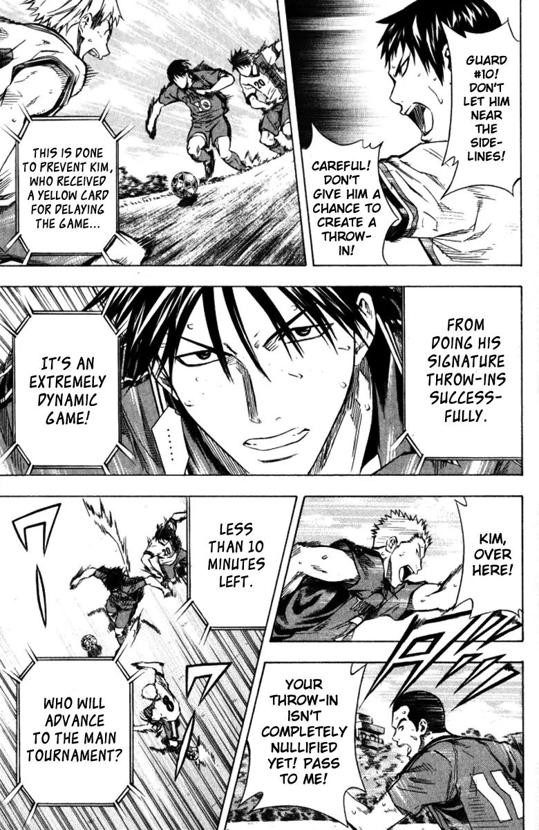 Area no Kishi Chapter 64 page 4 - Chapter 64: Tenacity Towards Victory