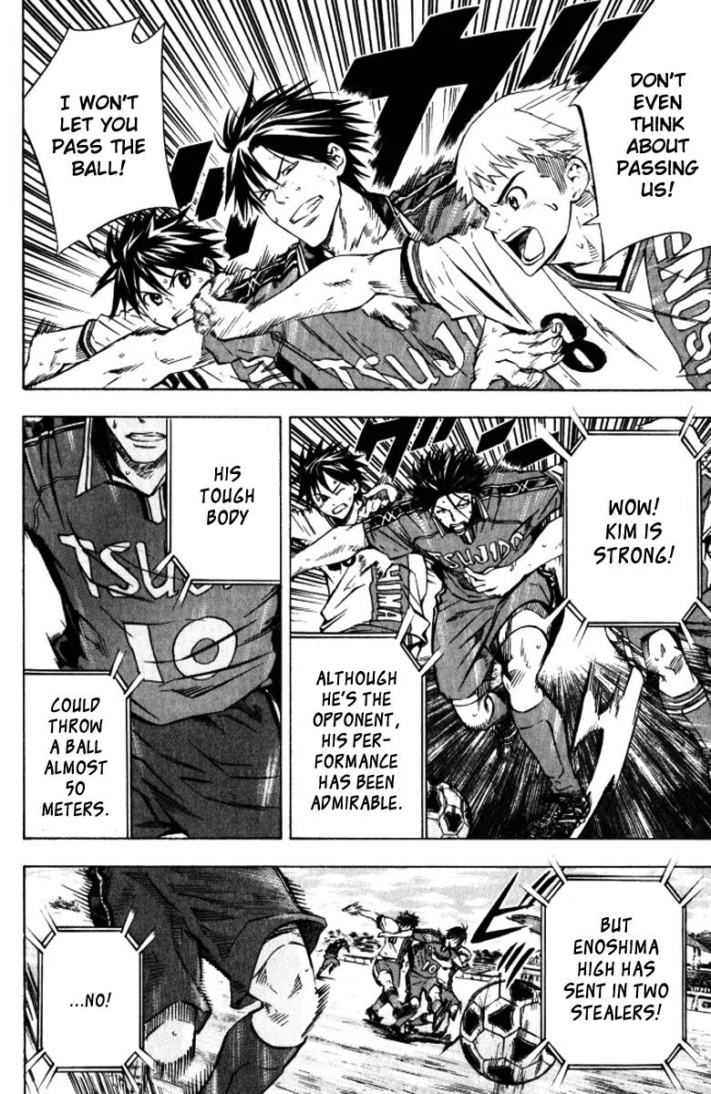 Area no Kishi Chapter 64 page 5 - Chapter 64: Tenacity Towards Victory