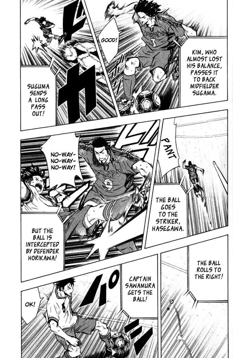 Area no Kishi Chapter 64 page 6 - Chapter 64: Tenacity Towards Victory