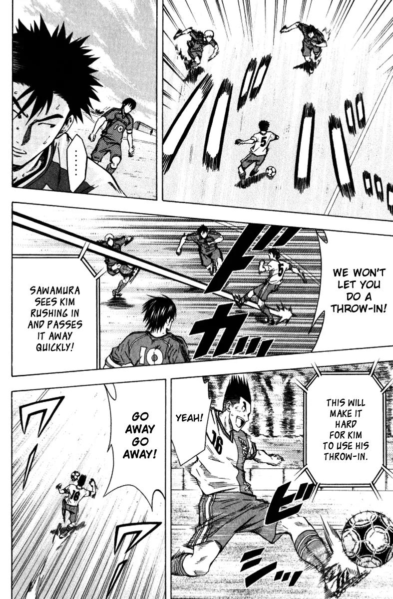 Area no Kishi Chapter 64 page 7 - Chapter 64: Tenacity Towards Victory