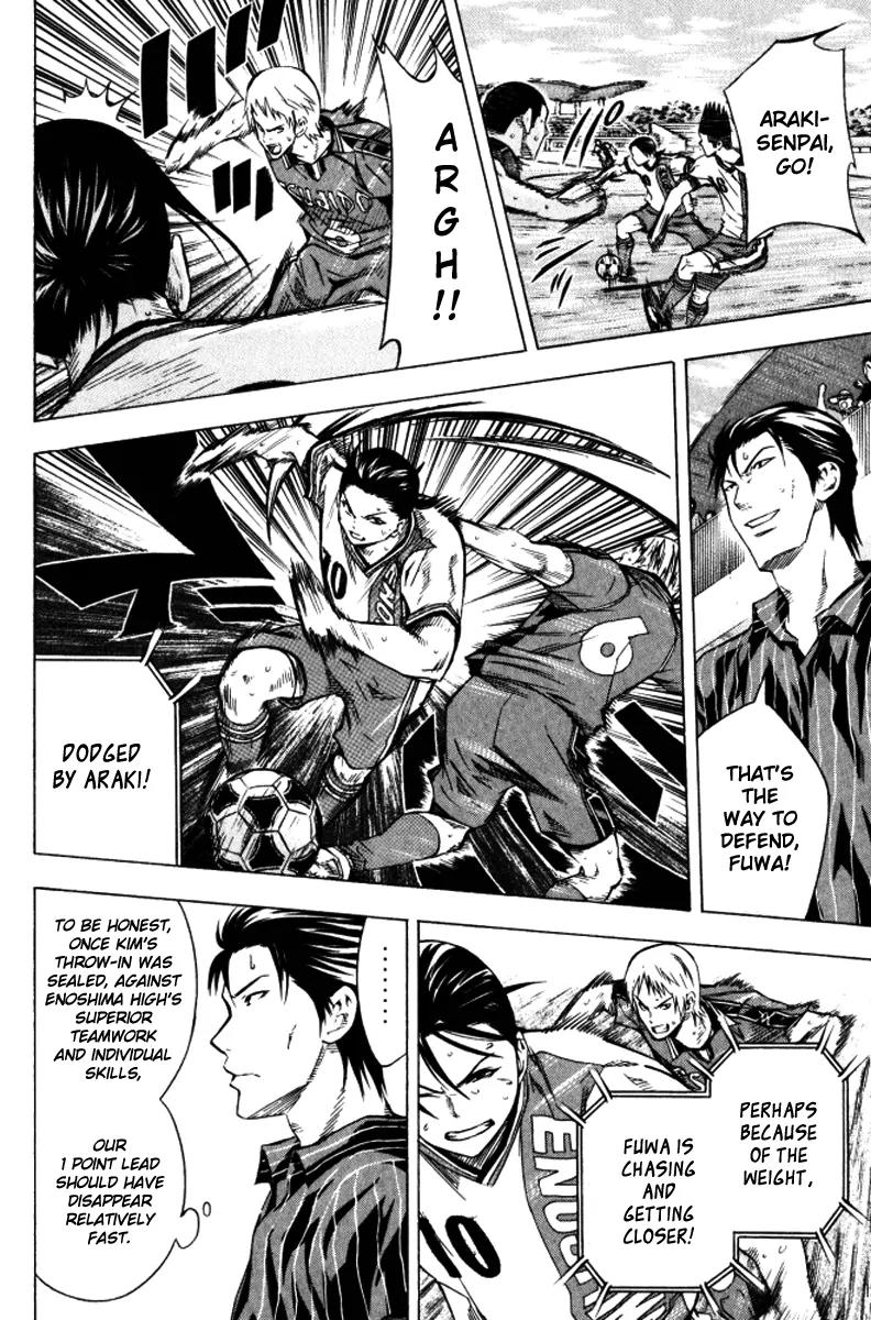 Area no Kishi Chapter 64 page 9 - Chapter 64: Tenacity Towards Victory