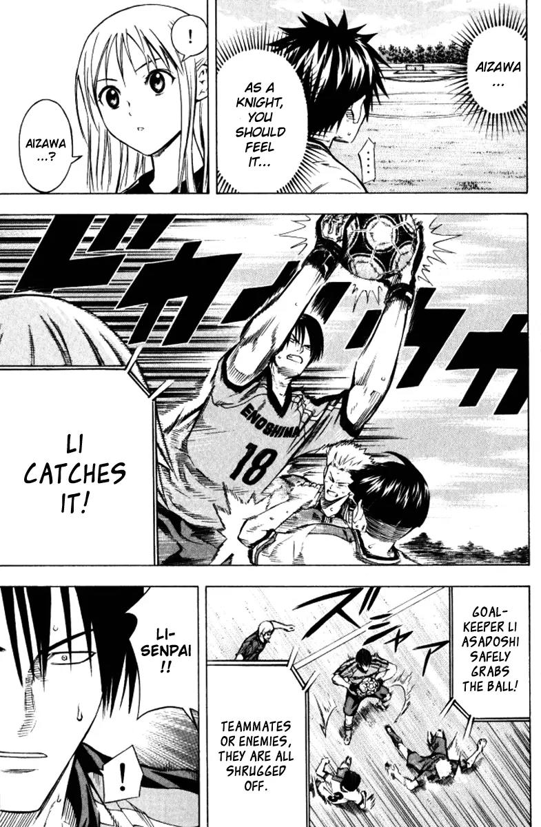 Area no Kishi Chapter 65 page 10 - Chapter 65: Attack and Defend