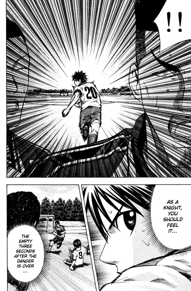 Area no Kishi Chapter 65 page 11 - Chapter 65: Attack and Defend