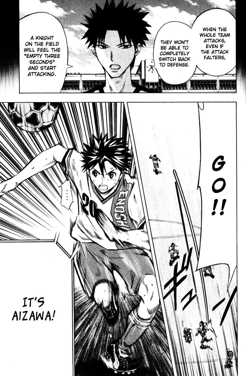 Area no Kishi Chapter 65 page 12 - Chapter 65: Attack and Defend