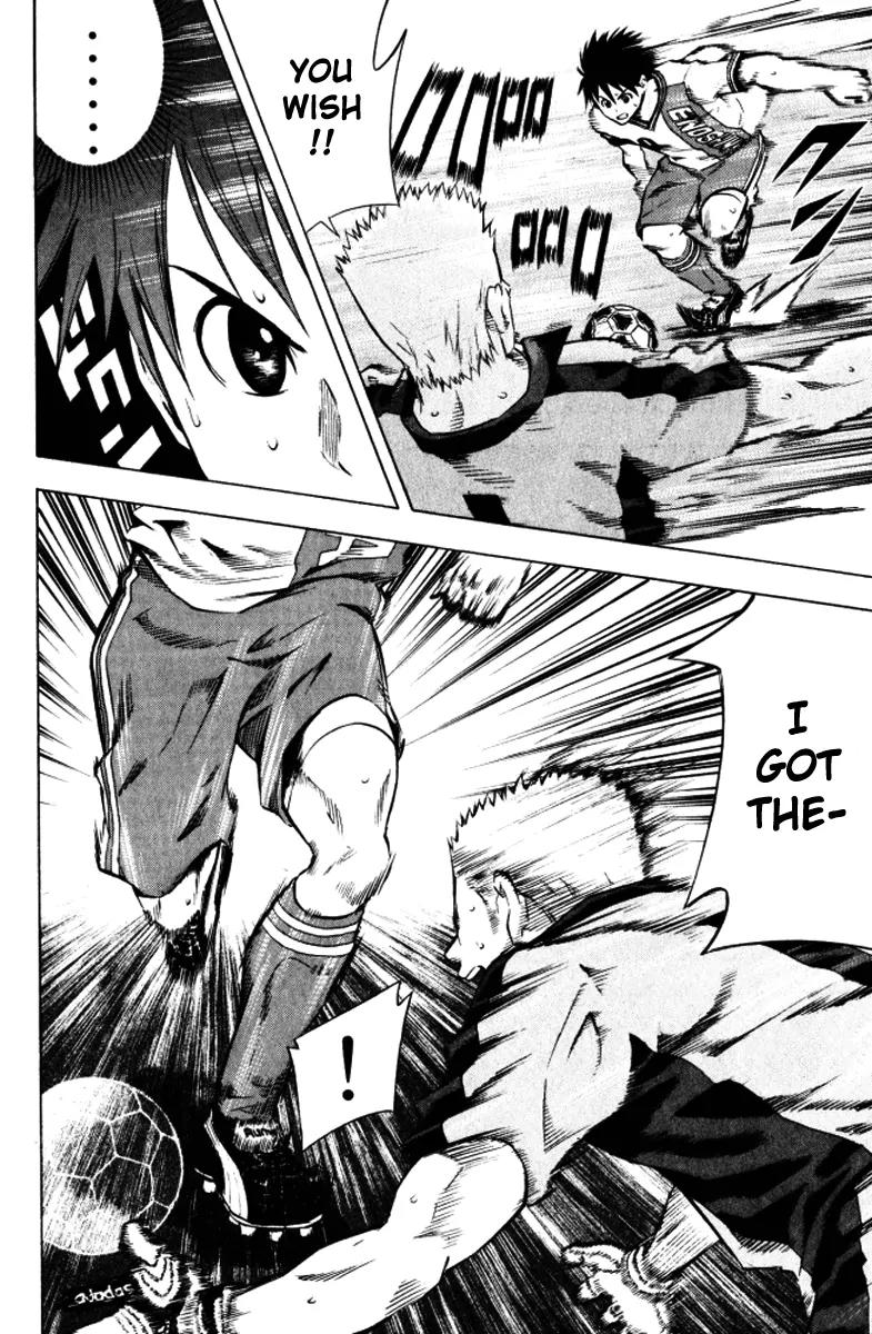 Area no Kishi Chapter 65 page 15 - Chapter 65: Attack and Defend