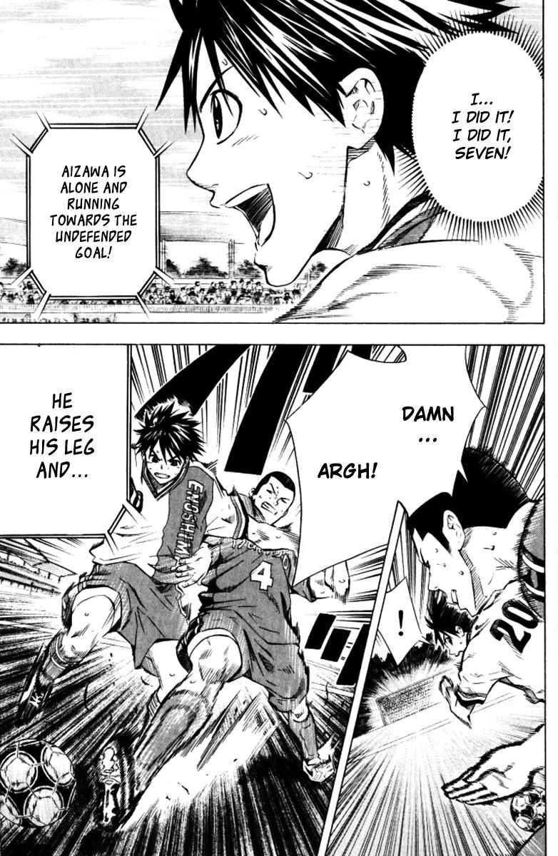 Area no Kishi Chapter 65 page 18 - Chapter 65: Attack and Defend