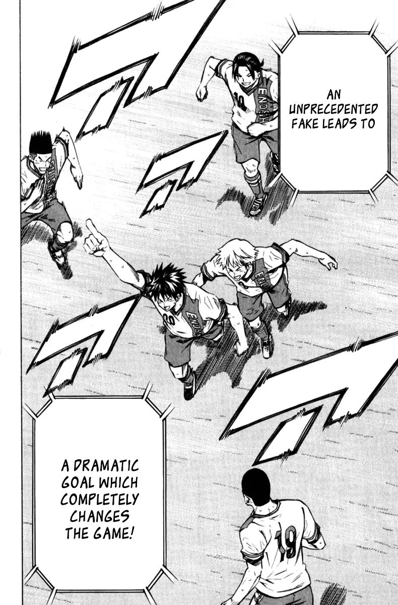 Area no Kishi Chapter 65 page 21 - Chapter 65: Attack and Defend