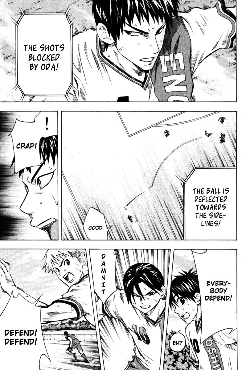 Area no Kishi Chapter 65 page 6 - Chapter 65: Attack and Defend