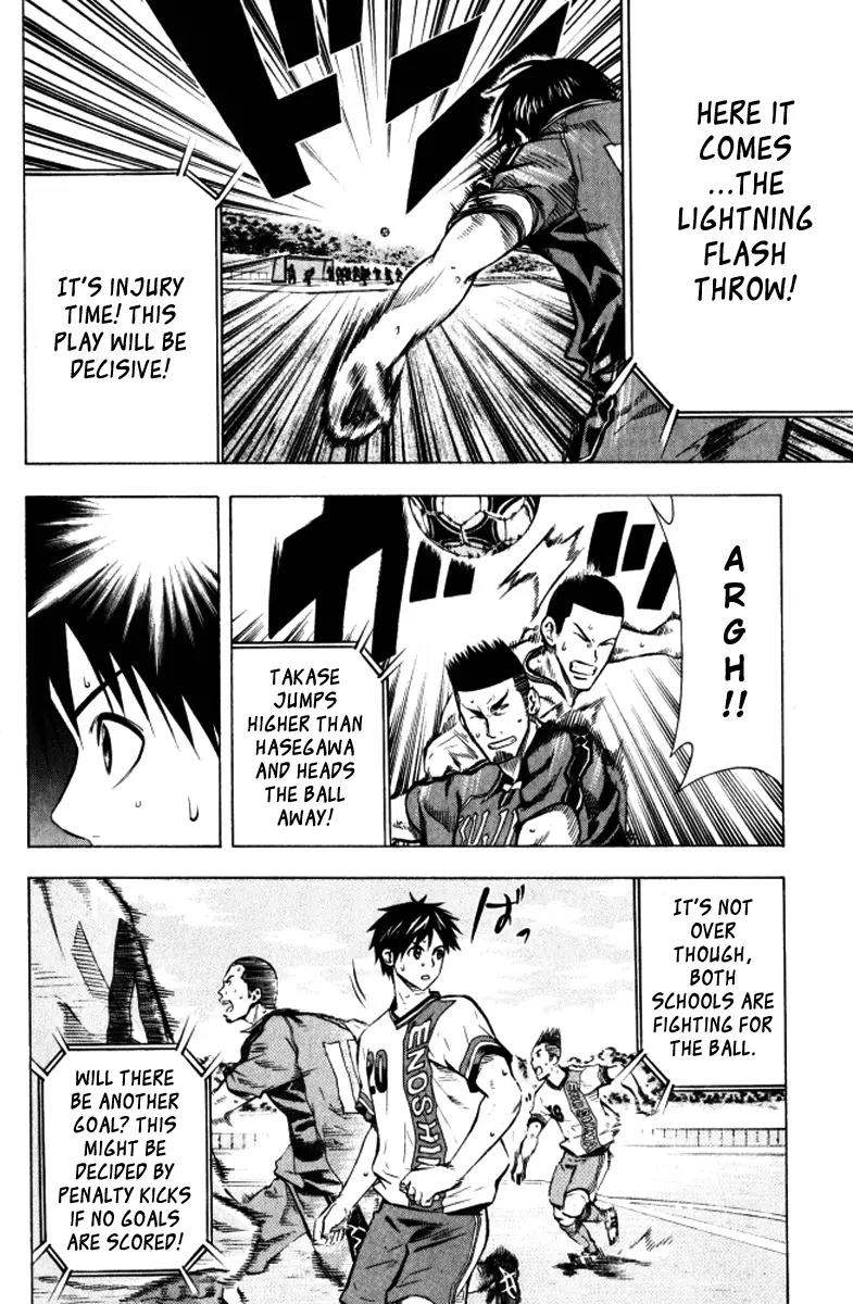 Area no Kishi Chapter 65 page 9 - Chapter 65: Attack and Defend