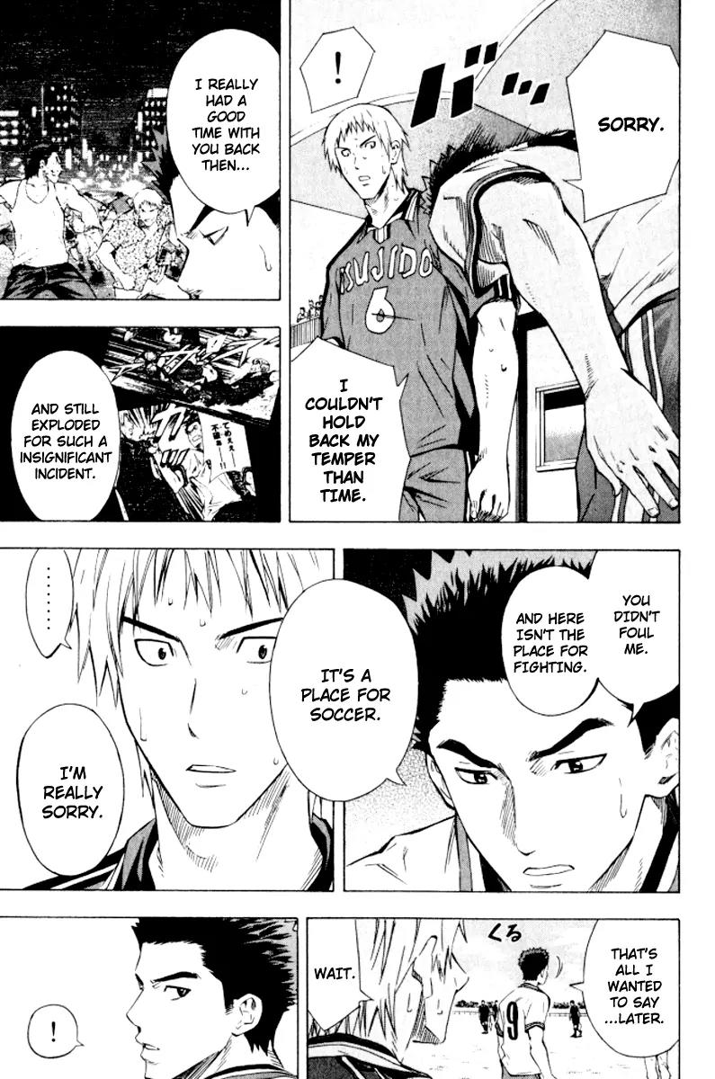 Area no Kishi Chapter 66 page 10 - Chapter 66: Conclusion