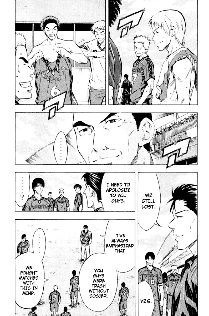 Area no Kishi Chapter 66 page 12 - Chapter 66: Conclusion