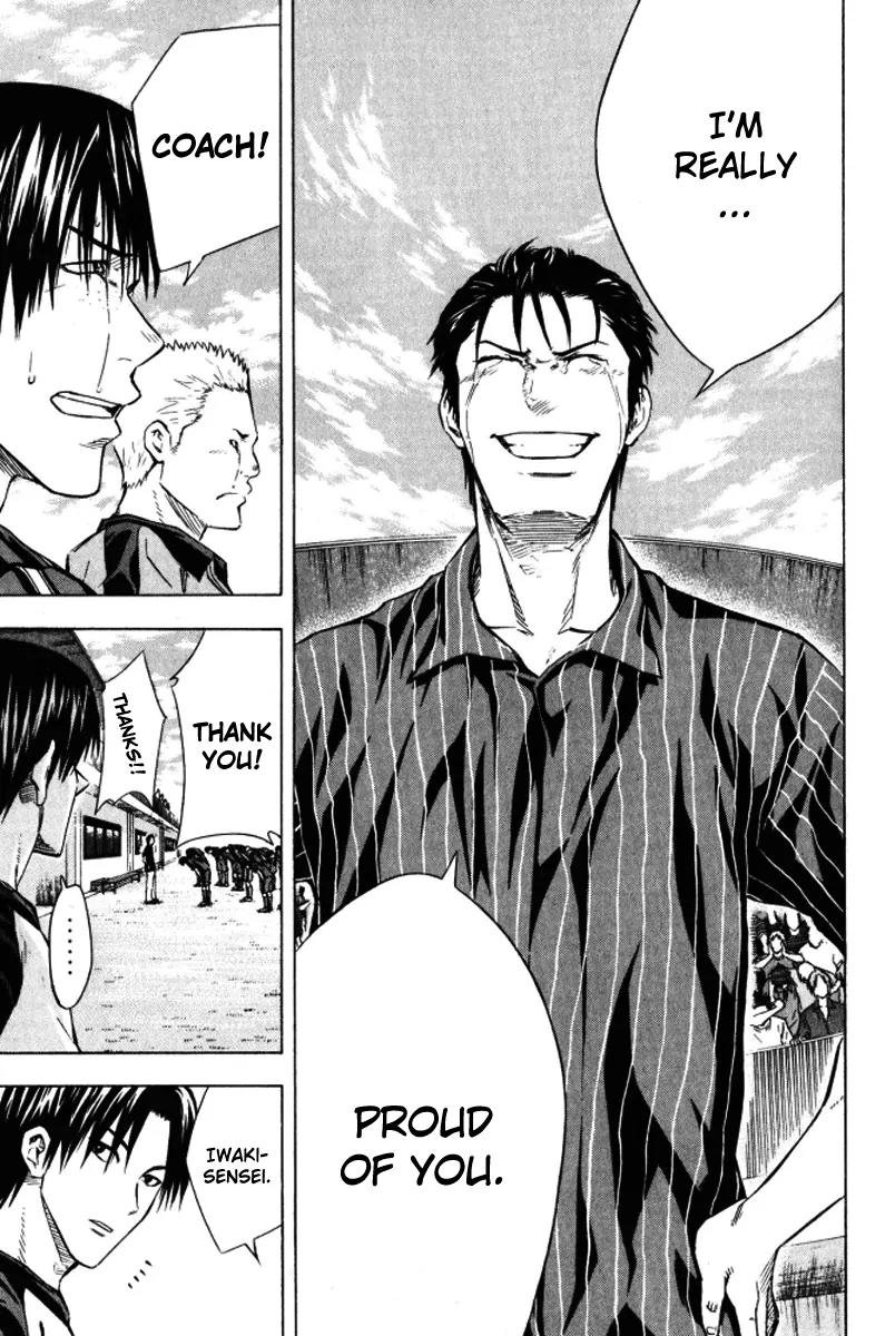 Area no Kishi Chapter 66 page 14 - Chapter 66: Conclusion