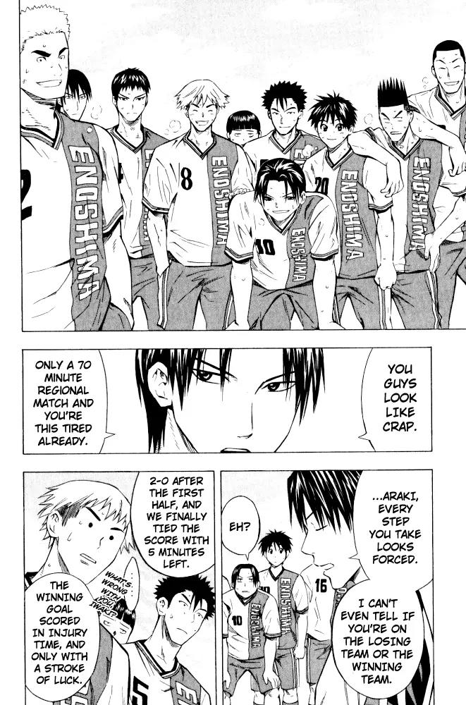 Area no Kishi Chapter 66 page 15 - Chapter 66: Conclusion