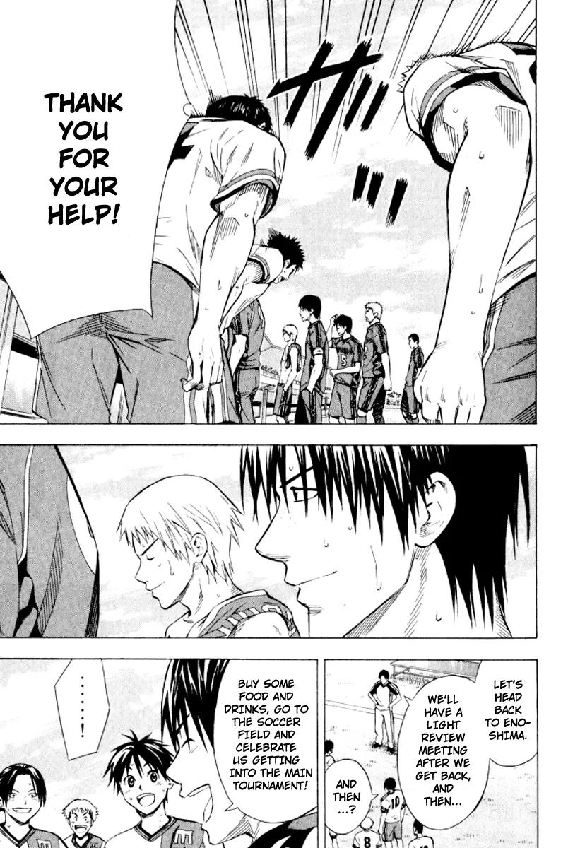 Area no Kishi Chapter 66 page 18 - Chapter 66: Conclusion