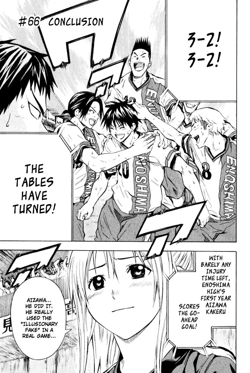 Area no Kishi Chapter 66 page 2 - Chapter 66: Conclusion
