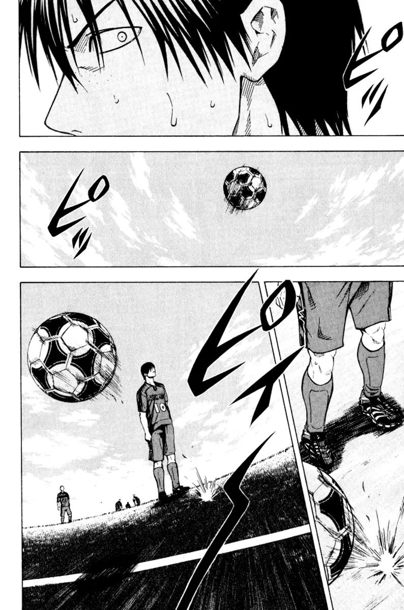 Area no Kishi Chapter 66 page 5 - Chapter 66: Conclusion