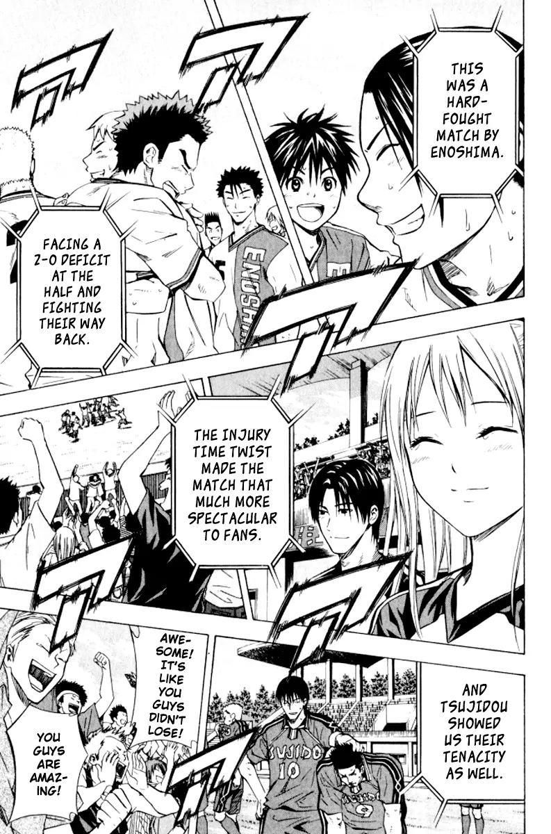 Area no Kishi Chapter 66 page 8 - Chapter 66: Conclusion