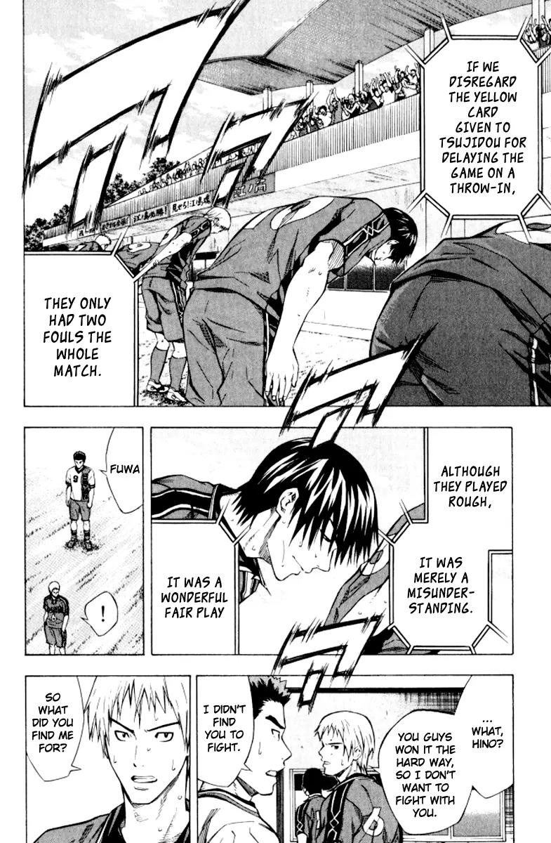 Area no Kishi Chapter 66 page 9 - Chapter 66: Conclusion
