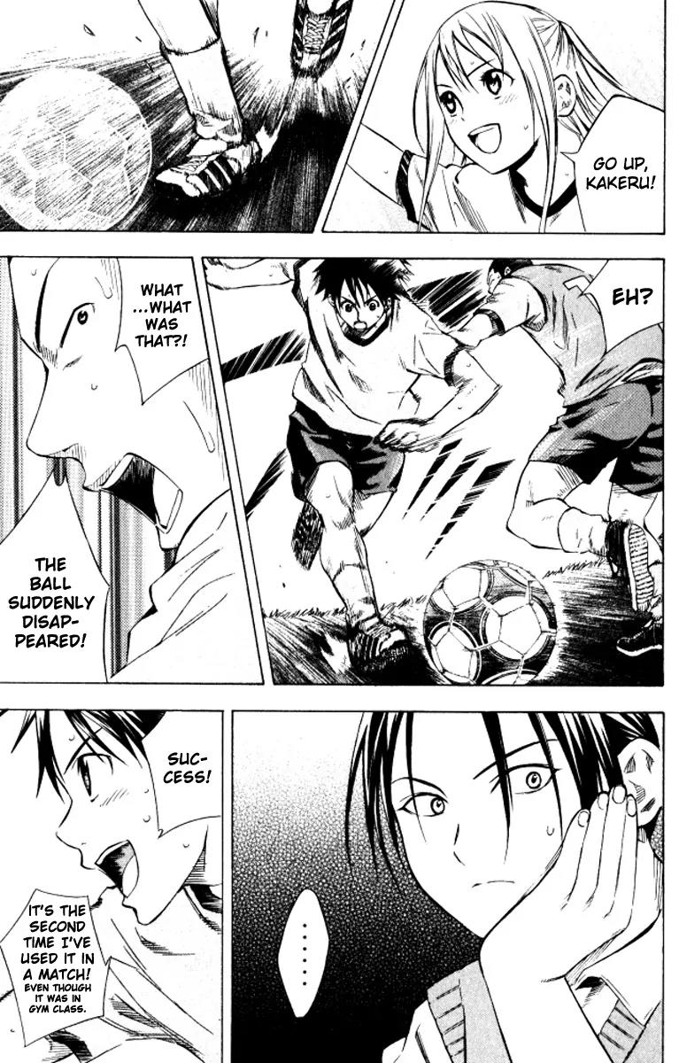 Area no Kishi Chapter 67 page 10 - Chapter 67: Suppose