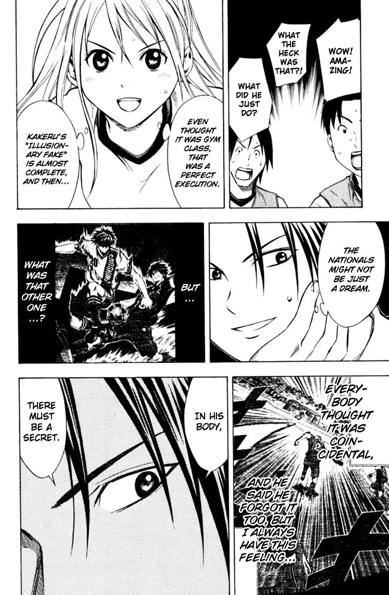 Area no Kishi Chapter 67 page 11 - Chapter 67: Suppose