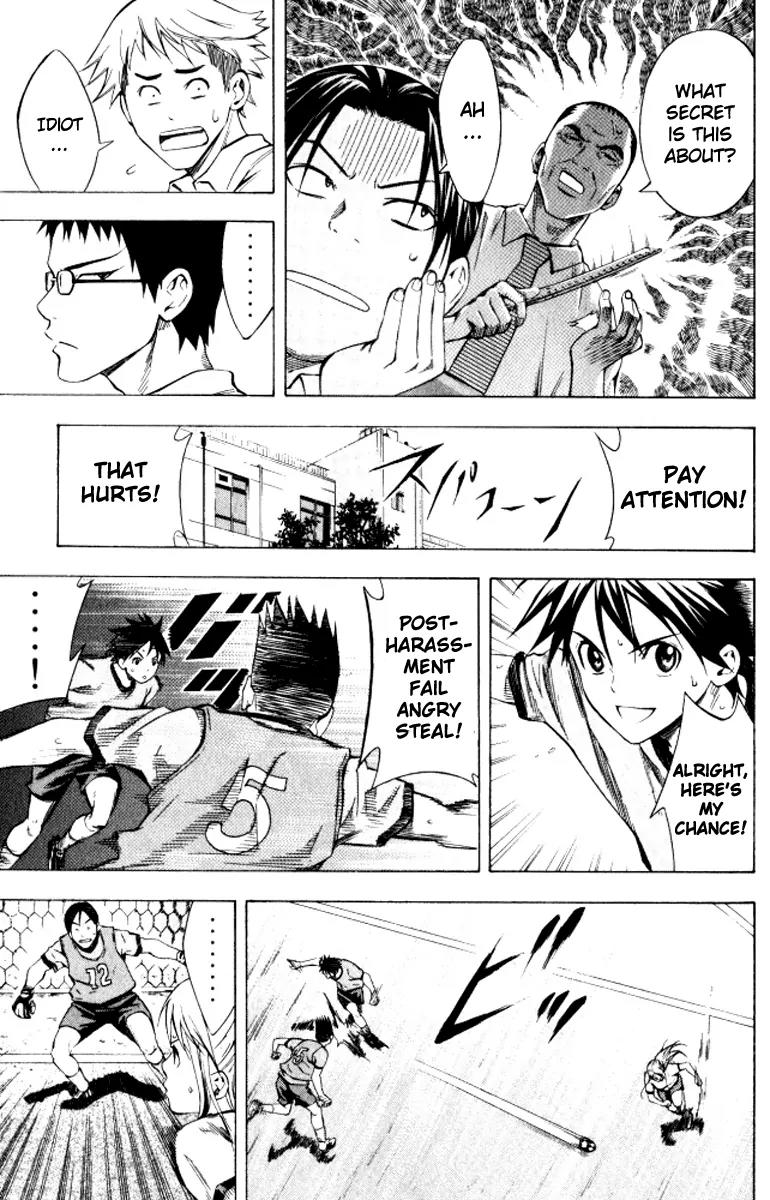 Area no Kishi Chapter 67 page 12 - Chapter 67: Suppose
