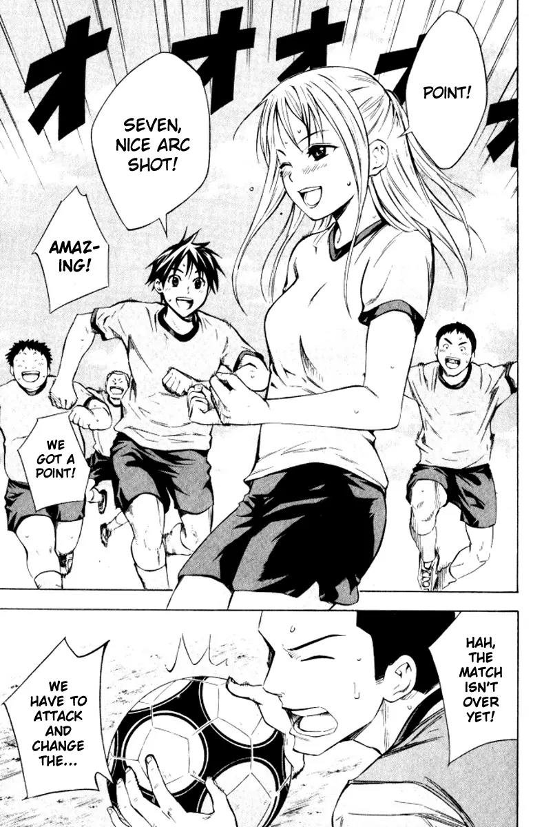 Area no Kishi Chapter 67 page 14 - Chapter 67: Suppose