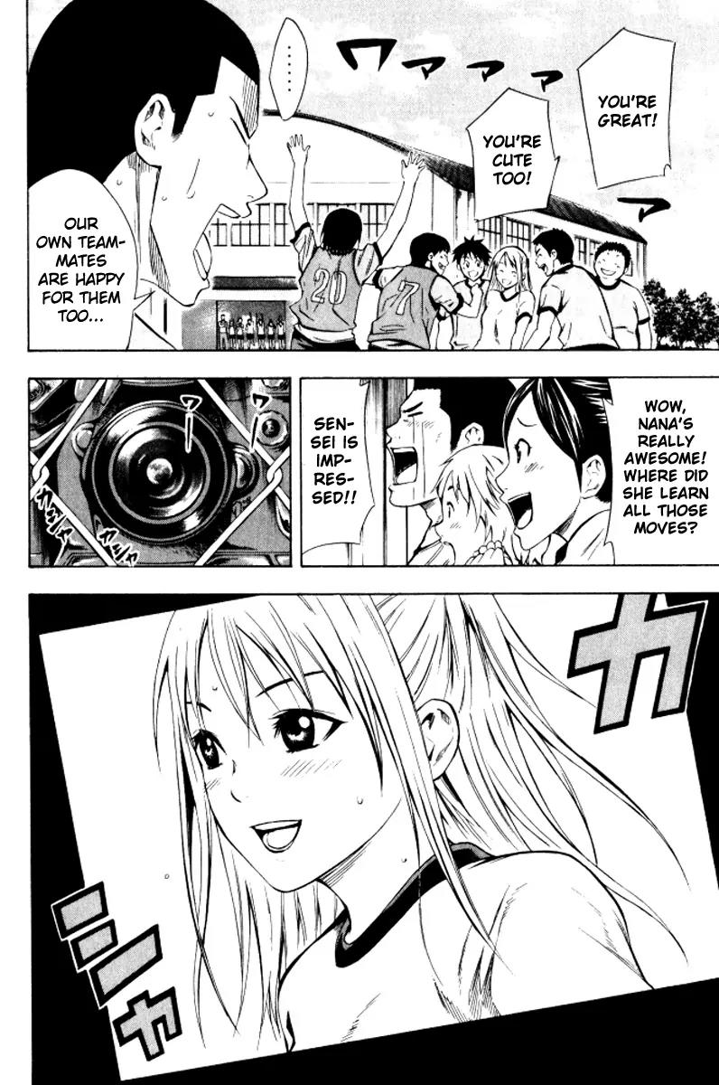 Area no Kishi Chapter 67 page 15 - Chapter 67: Suppose