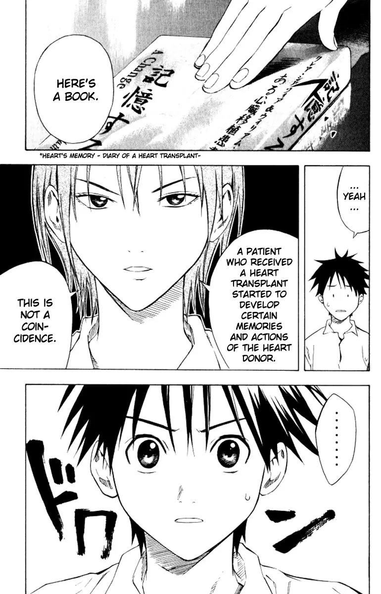 Area no Kishi Chapter 67 page 18 - Chapter 67: Suppose