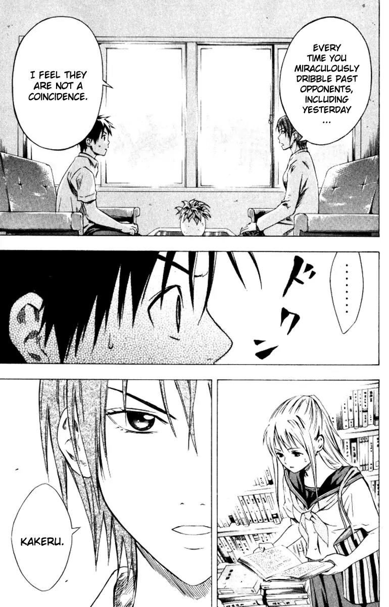 Area no Kishi Chapter 67 page 20 - Chapter 67: Suppose