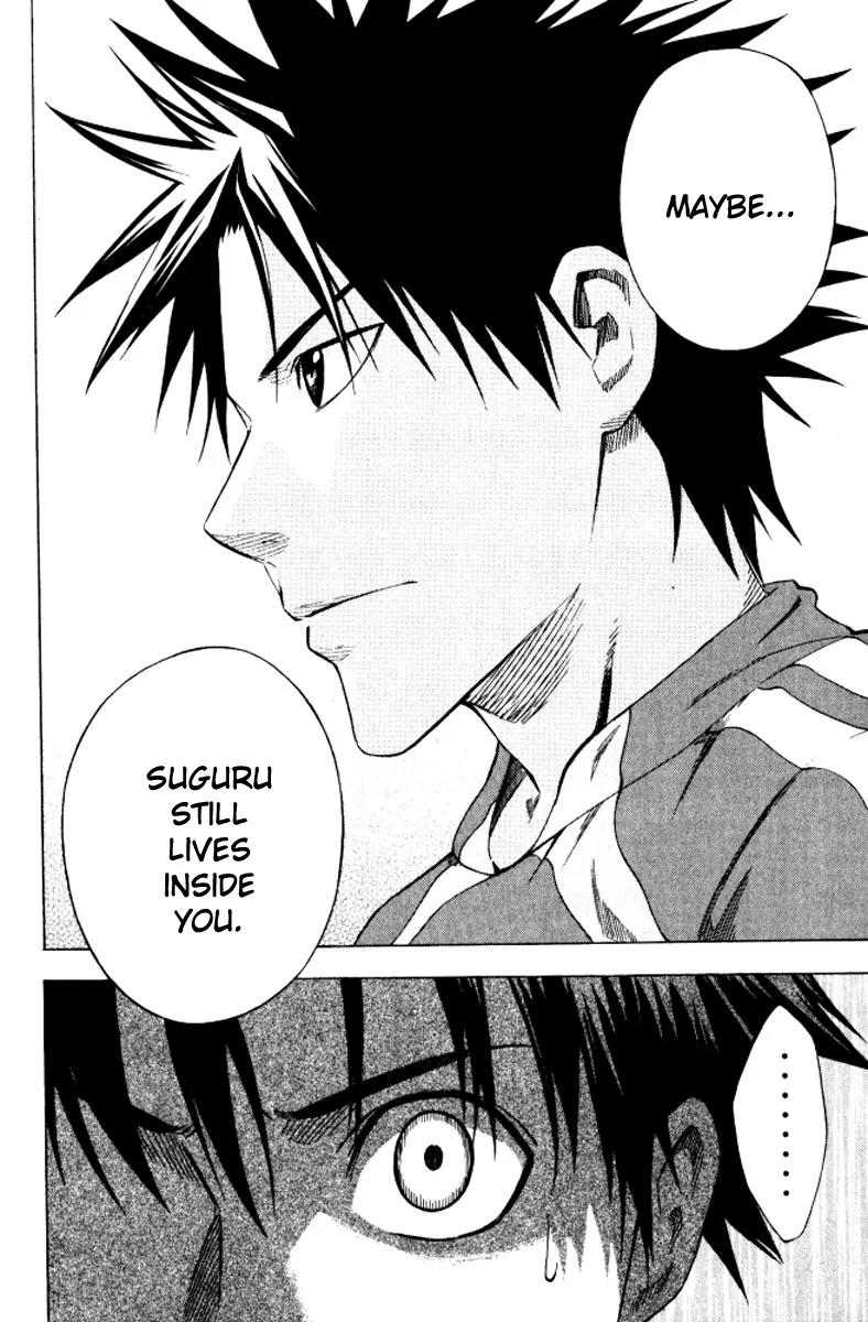 Area no Kishi Chapter 67 page 21 - Chapter 67: Suppose