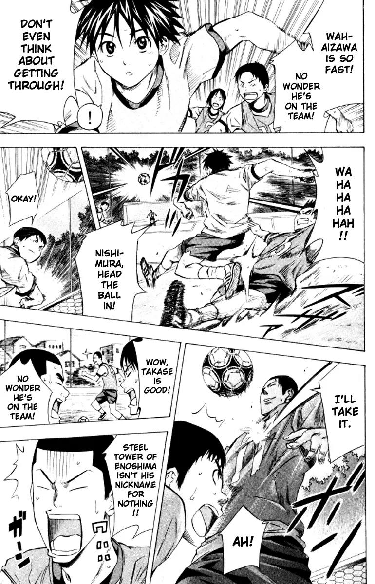 Area no Kishi Chapter 67 page 4 - Chapter 67: Suppose