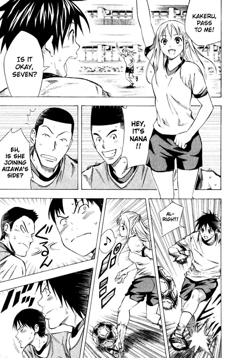 Area no Kishi Chapter 67 page 6 - Chapter 67: Suppose